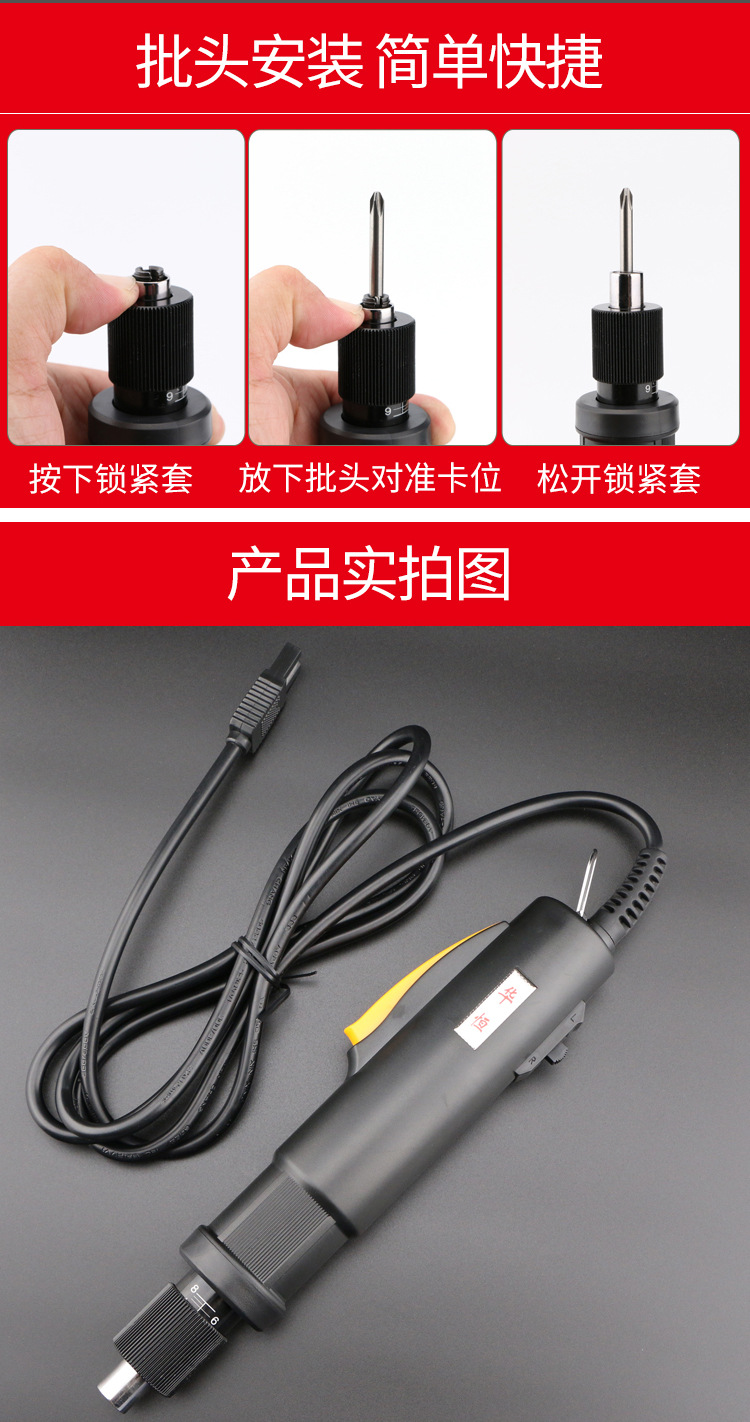 详情页_11.jpg
