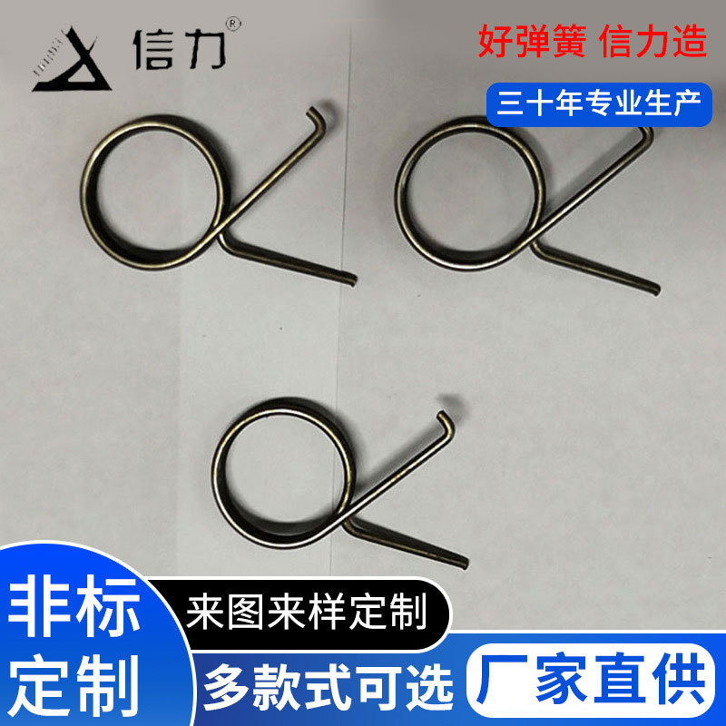 永康弹簧厂精密灯具玩具五金拉伸压缩扭转减震不锈钢批发信力