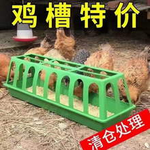 ����ι�uʳ���ϲ۷����B�O�����Zι�u�������Ͱ�Ԅ�ιʳ�u�����