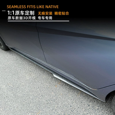 Line Side Skirts and Spoiler – Big Surrounded