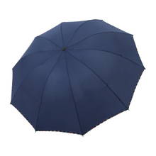 三折晴雨两用伞格子边防晒太阳广告伞防紫外线遮阳伞折叠雨伞批发