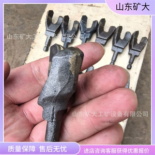 OEN代加工  32mm干式煤矿用煤钻头  多种规格供选择  安全耐用
