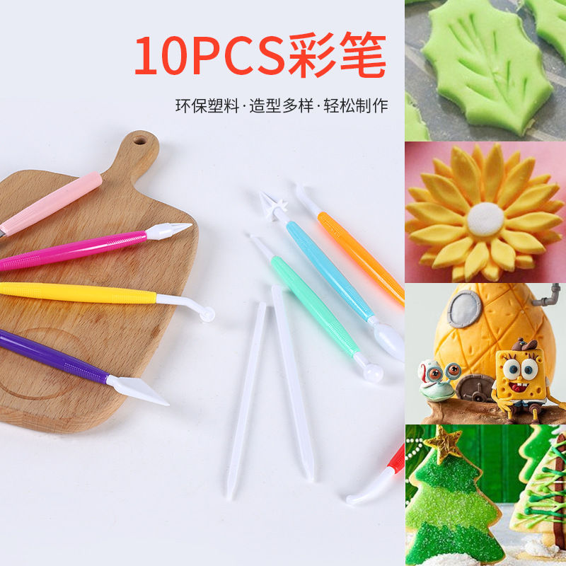 厂家 12PCS塑料手工巧克力制作雕刻蛋糕花型烘焙用具翻糖制作DIY