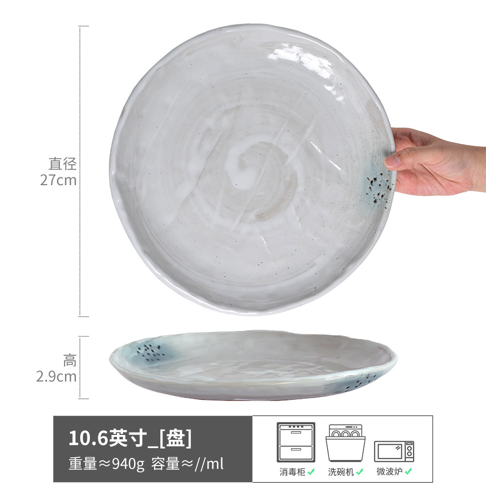 La vieja serie de cubiertos de nube hace viejos platos de cerámica juegos de platos de cerámica retrógrados platos de platos de platos de platos al por mayor