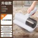 Wireless Mite Remover Bed Sofa Indoor Household Vacuum Cleaner Ultraviolet Sterilization Mite Remover Small