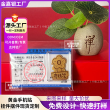 ���999��������ֻ���������Ǯ������������������ƽ���ֽ����