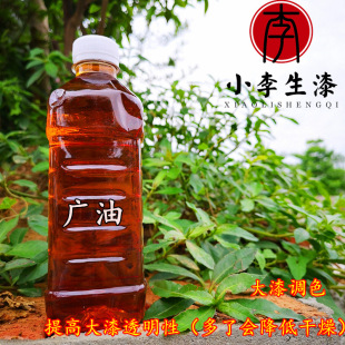 �V�� �����{ɫ ��ˇ�N�� ����ϡ� ��ˇ����ͩ�� ľ������ͩ��