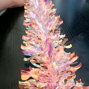 ���l���� �羳�}�Q���bʎ��Ų������ʗl�Ɍ����ù���ë�l���