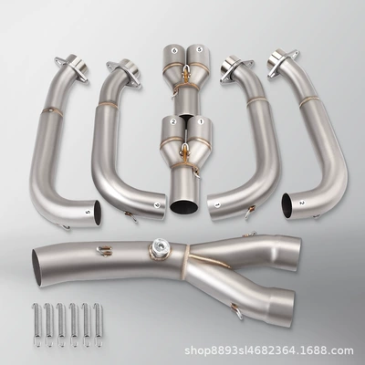 exhaust pipe 2006-2020, Motorcycle exhaust pipe