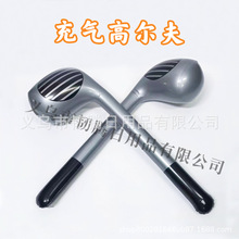 工厂直销环保PVC充气高尔夫球杆玩具仿真高尔夫玩具儿童娱乐游戏