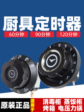 �����r�_�P������������o���䶨�r�������C����60���R