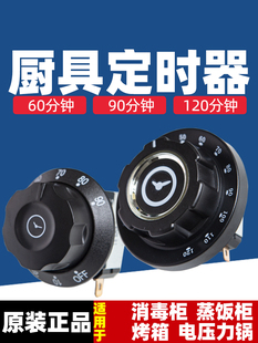 �����r�_�P������������o���䶨�r�������C����60���R