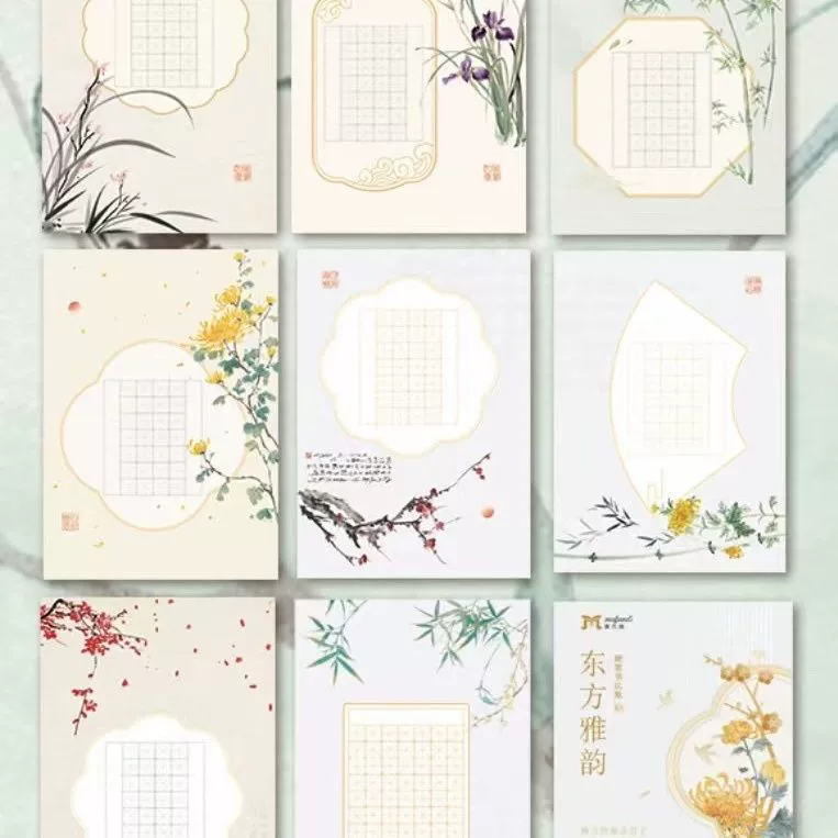 Ancient poetry for elementary school students, pen, practice, calligraphy, increased thickness