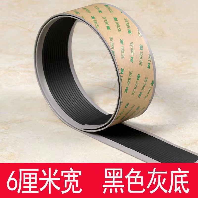 黑色灰底
