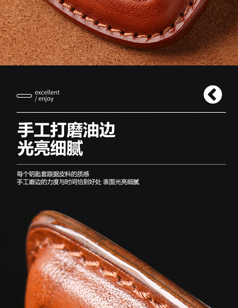详情_06.jpg