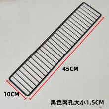 10*45CM拼接组合狗笼猫笼兔笼鸡笼宠物配件铁网围栏栅栏隔板直销