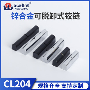 ���� ��Óжʽ�q�CL204-1-3�\�Ͻ�/�X�Ͻ𹤘I���T���������