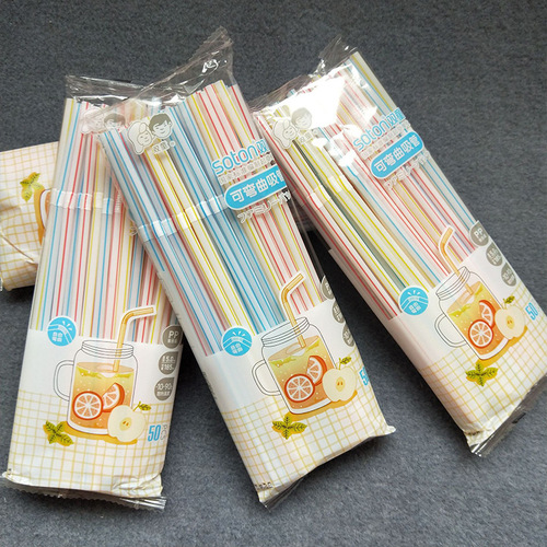Discount double children's straws, Coke straws, bendable straws, disposable straws, food-grade plastic straws, one yuan supply