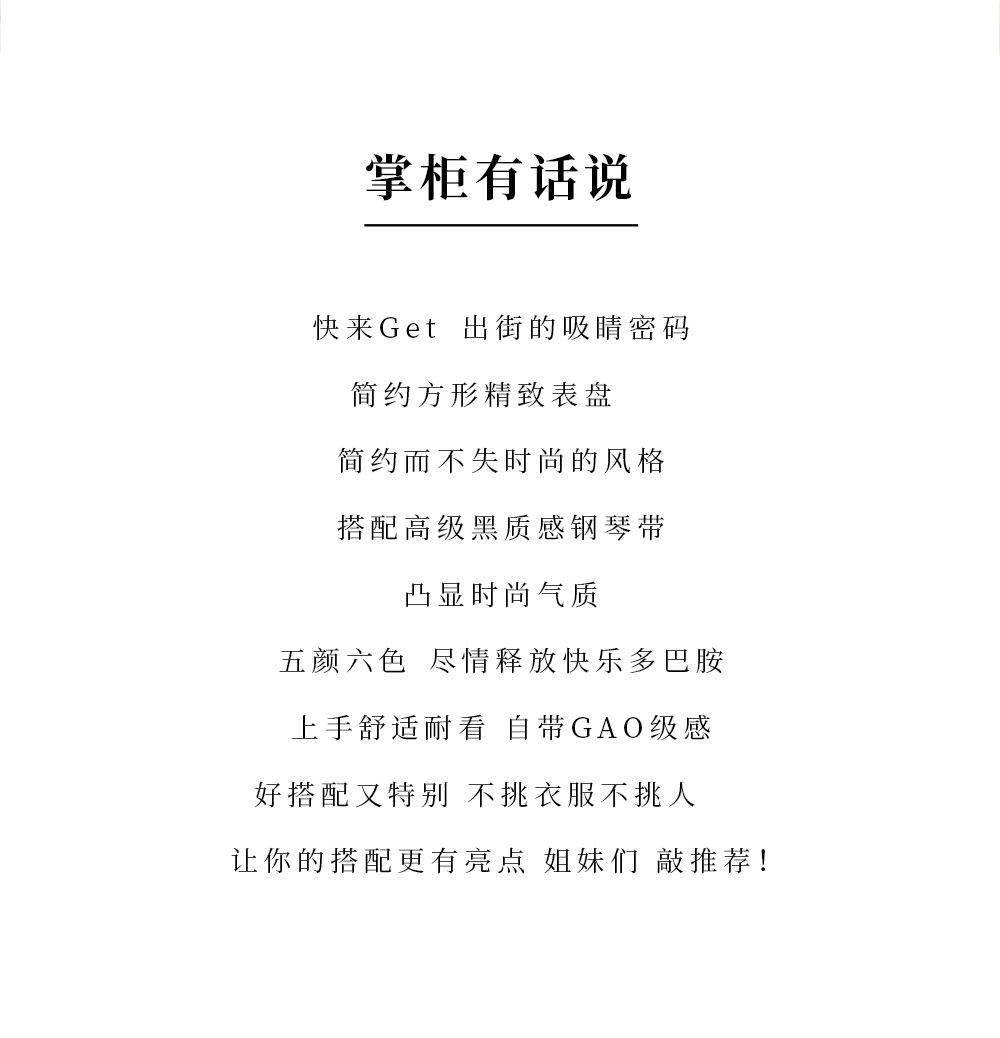 详情图片_3