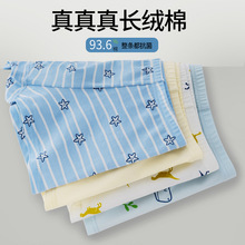 ͯ��ѝ�к���Ʒa�����7A����ƽ��ѝ�д�ͯ��ѝ���l��Сͯ