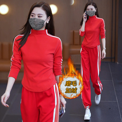 Double-Sided Fleece T-Shirt for Autumn and Winter, High-Neck, Warm, Elastic Base Layer for Sports, Fitness, Running, Long Sleeve Yoga Clothing