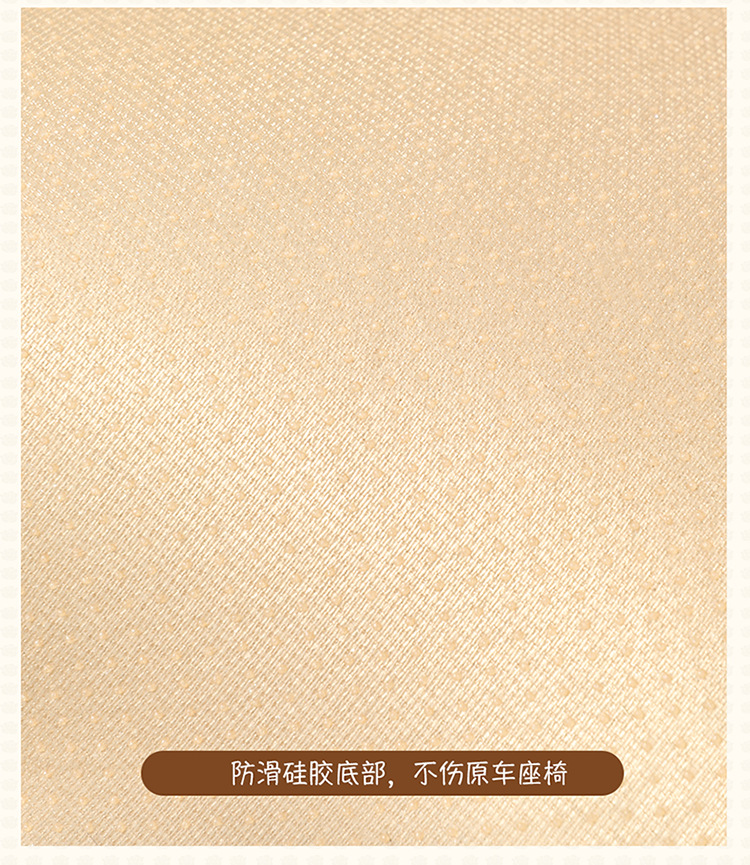 New tea tree flower plush winter car seat cushion, suitable for all seasons, rear seat cushion, single piece for car interior