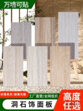 ��ʯ�����ʯ�ı������b�̼�����o����o�p���ɰ�ľ���̫��