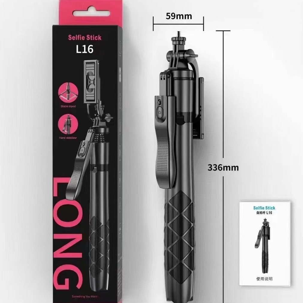 Palo de selfie Bluetooth para teléfono móvil Amazon L16 con luz de relleno, extensión de trípode de pie, soporte para transmisión en vivo al aire libre, dedicado para transmisiones en directo
