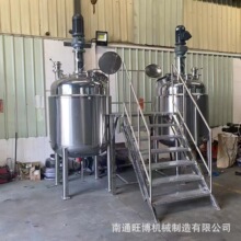 ���P���ռӟᷴ���� ���ٿ�ʽ�����z���÷����� �����z���a�O��