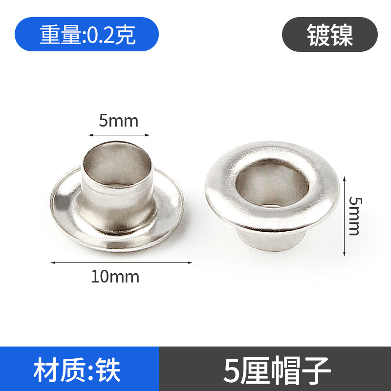 PinYou soporte de estante de plástico de partición fijo móvil soporte de madera contrachapada armario partición accesorios partición de uñas