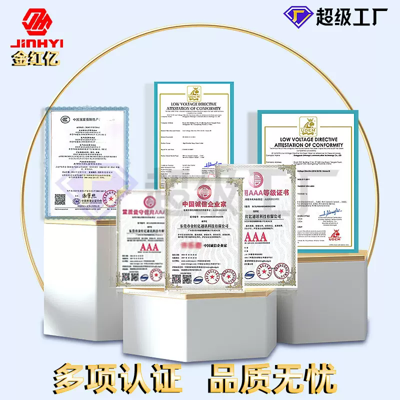 哇噢厂家批发供应trvv高柔拖链线缆国际纯铜耐折弯抗拉伸1500万次