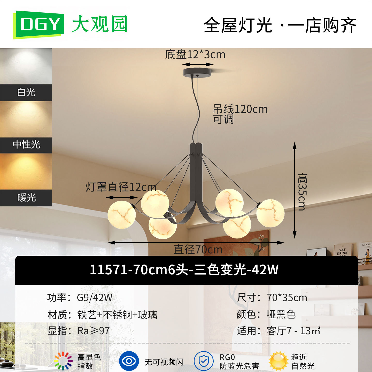 Diseñador de moda creativo industrial minimalista 2026 nuevo moderno simple 2026 nuevo chandelier L001