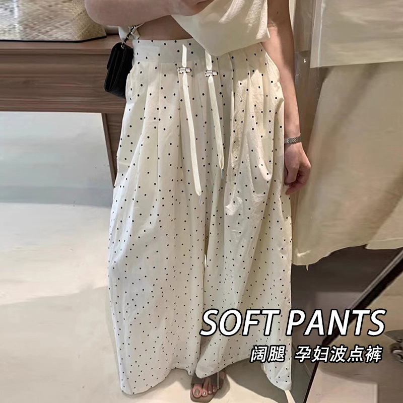 Pregnant Women's apricot Wave Dot Casual Wide-leg Pants Spring Thin Style Dosing Straight-leg Wide-leg Pants Pregnant Women's apricot Wave Dot Casual Wide-leg Pants Spring Thin Style Dosing Straight-leg Wide-leg Pants
