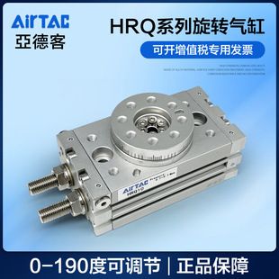 ԭ�b���¿ͻ��D���HRQ2 HRQ3 HRQ7 HRQ10 HRQ20 HRQ30 HRQ50A