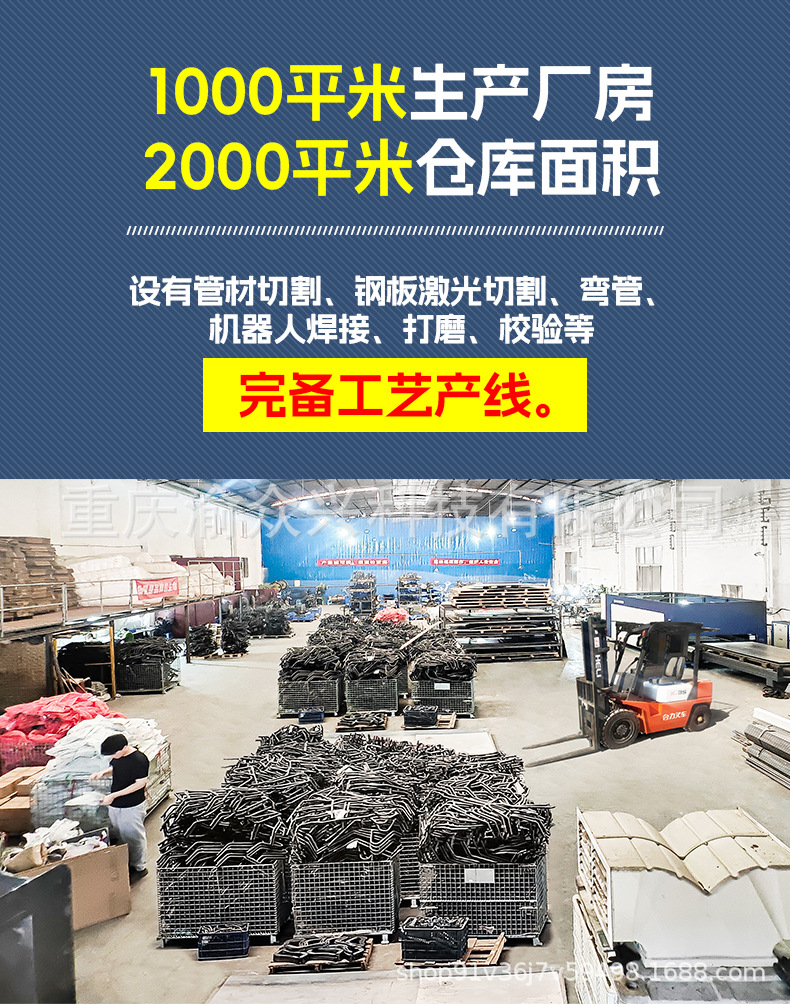 Suitable for spring breeze clc250 bumper anti-fall anti-collision competitive bumper motorcycle bumper modification accessories