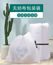 ���چ�߅���K25g�F؛��ɫ�o������Ь�װ��b�m���ռ{��