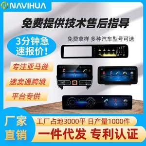 Mercedes-Benz A/C/E/S-Class Android 360 Carplay naviqasiya