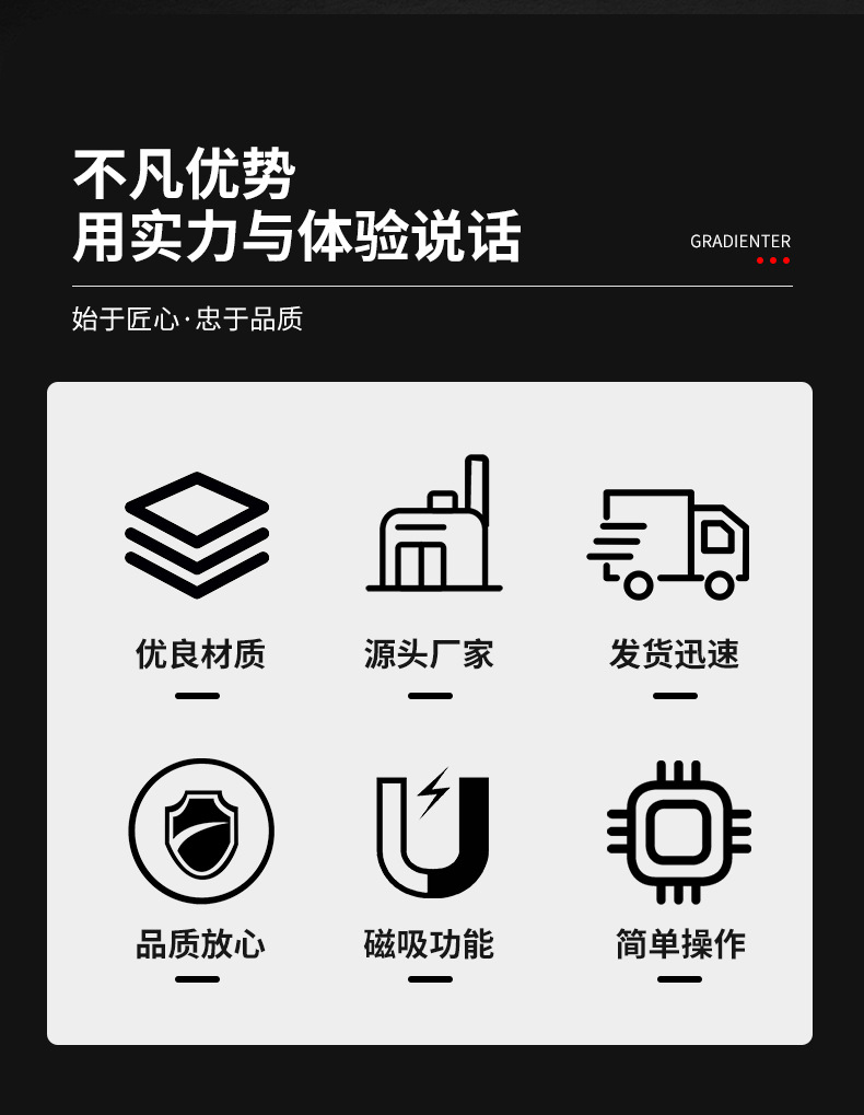 详情页_02.jpg