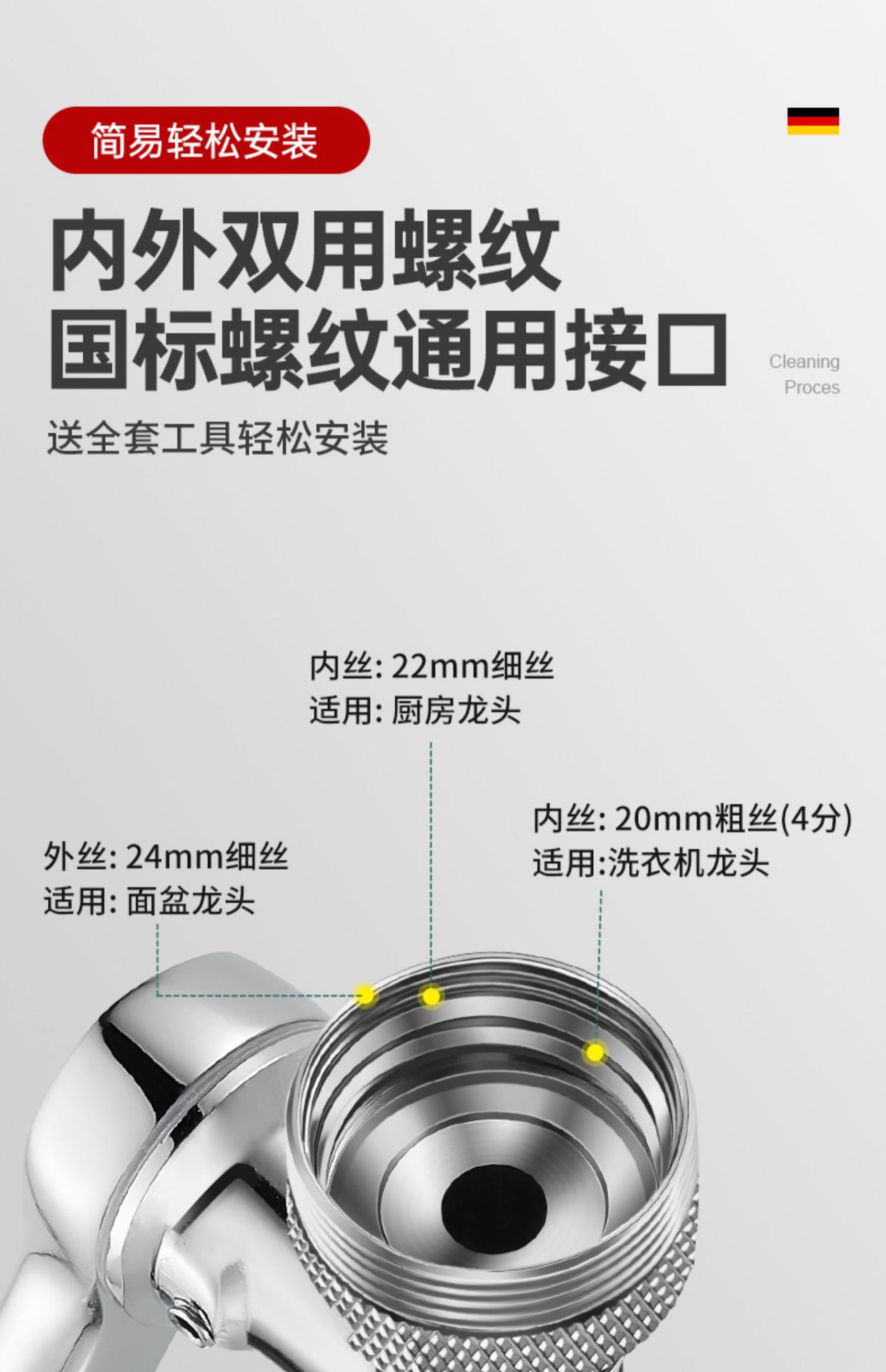 Copper mechanical arm, universal faucet, bubble maker, washbasin, rotatable faucet, swing arm, anti-splash wonder, extender undefined