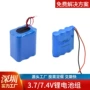 4000mah18650扩音器拉杆锂电池组