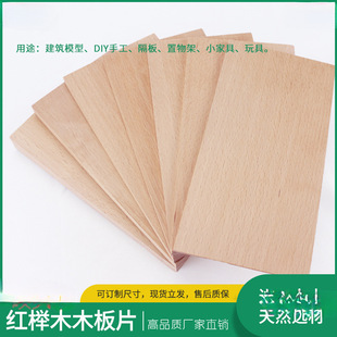 �t��ľľ��Ƭ��ľ���匍ľ��ľ�屡Ƭ��ľľ��ľƬԭľ�ϰ��