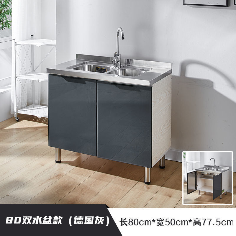 0.8m double basin (optional left)