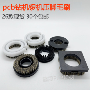 茙Cëˢ����TL60���ظ��|̨����SC63���x�������ɫ�p�_��