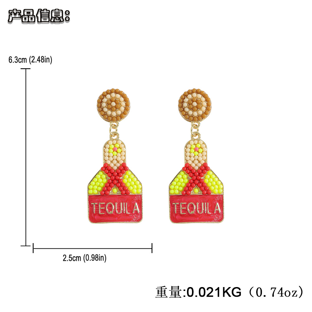 Wine Bottle Rice Bead Earrings Wholesale Jewelry Nihaojewelry display picture 12