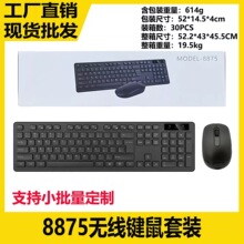 ���Z���������Z���������������������������Z�o���I�P��˰�ɫ