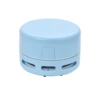 Vacuum cleaner, blue battery