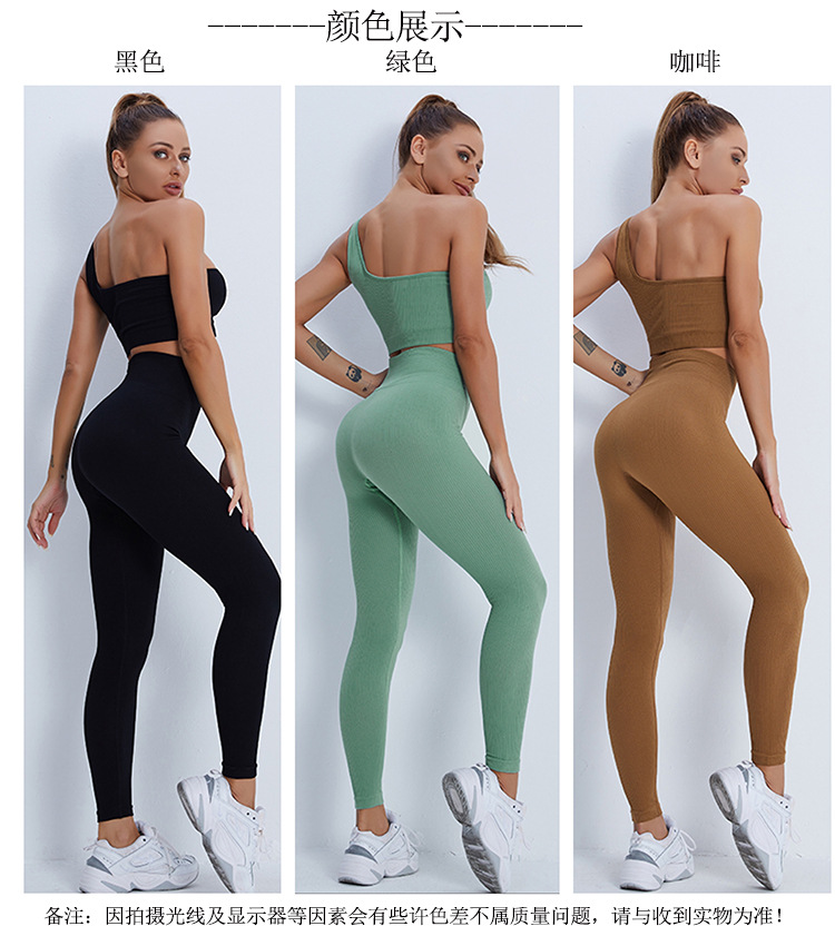 Sports Solid Color Nylon Round Neck Tracksuit Racerback Tank Tops Leggings display picture 23