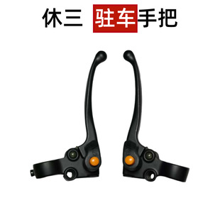 ���v܇��λ늄�܇�x���ƿ܇�l�ѐ۬��������e����С��݆ͣ܇��