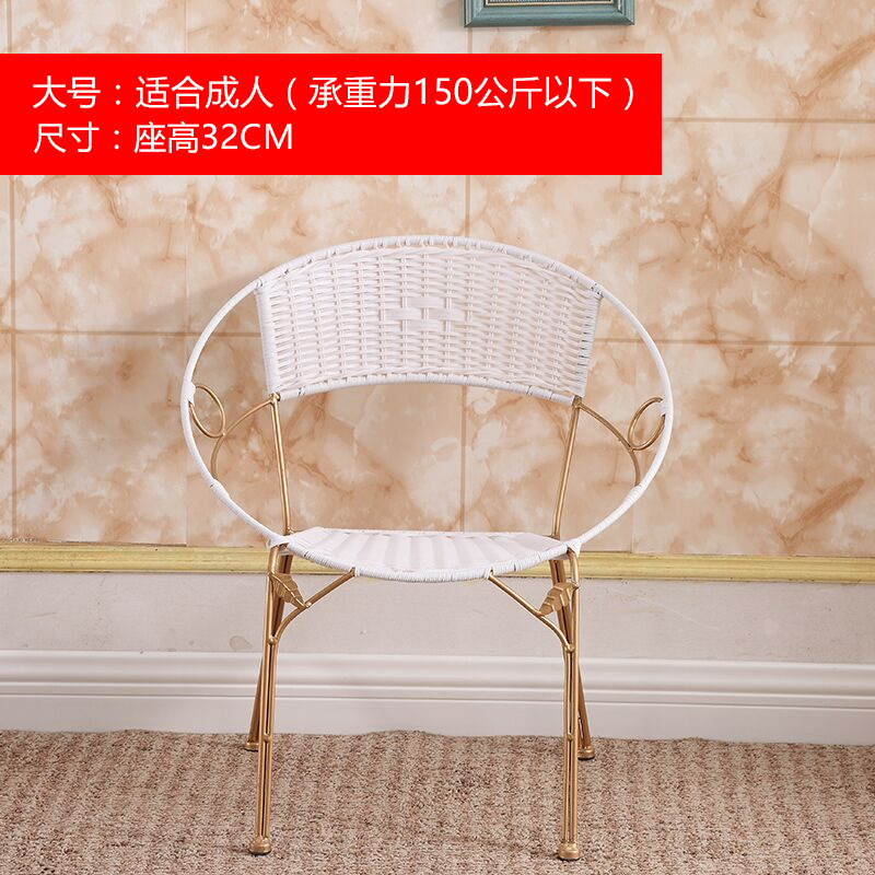 藤椅小藤椅靠背椅铁艺编织藤椅子户外休闲椅家用喝茶椅成人小凳厂|undefined