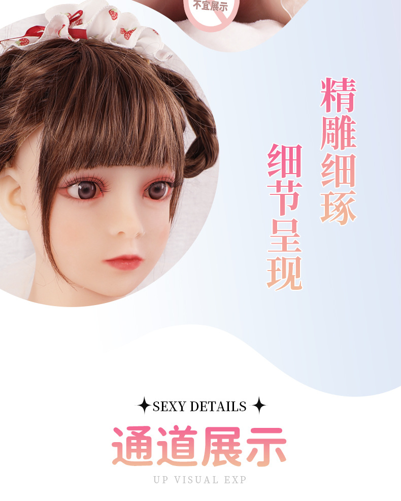 实体娃娃仿真人带头倒膜自慰名器成人男用品倒模熟女屁股情趣炮架-阿里巴巴